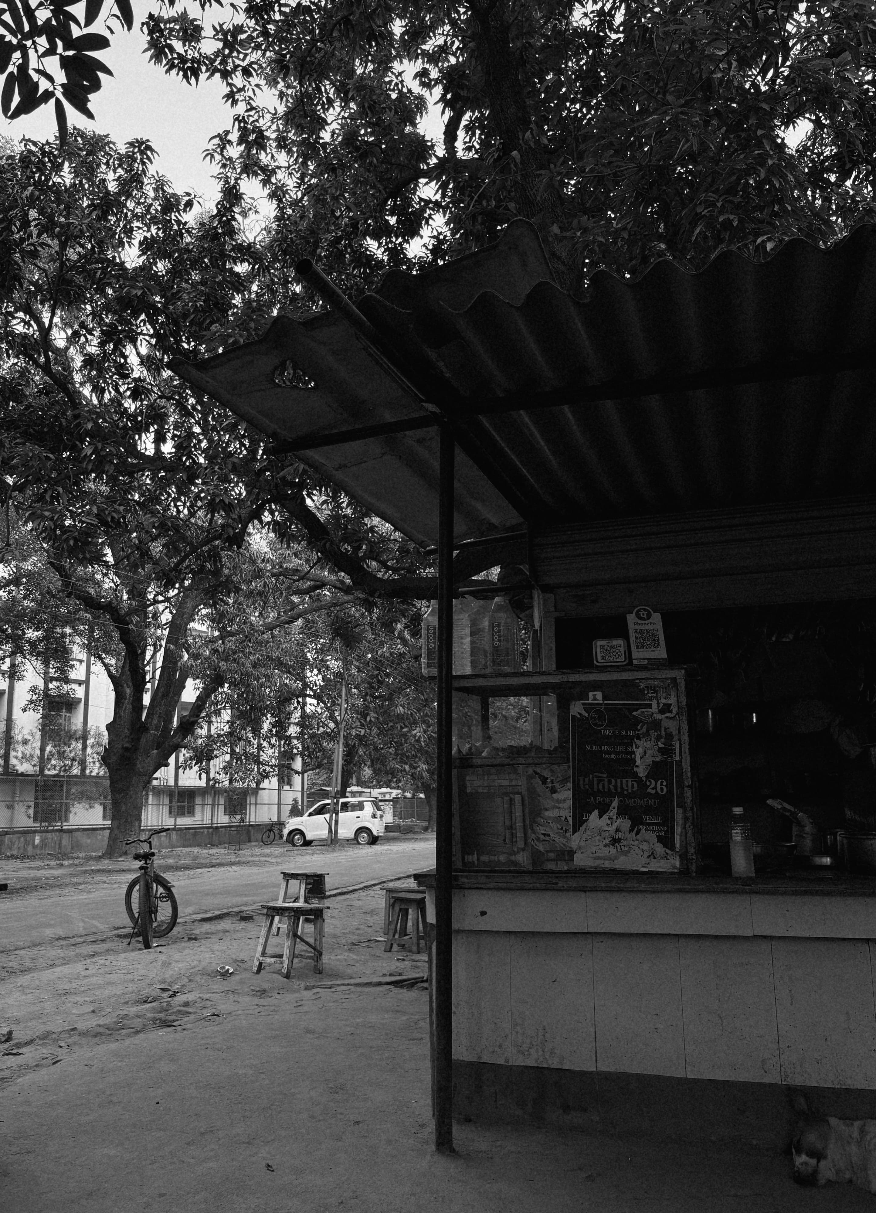 chai & campus life